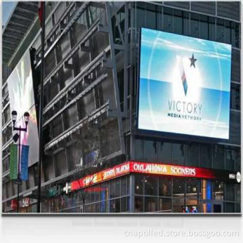 P16 Outdoor Stadium LED Display